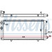 Wasserkühler PKW | PEUGEOT 205 | 63729A Wasserkühler PKW | PEUGEOT 205 | 63729A
