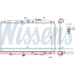 Wasserkühler PKW | HONDA Accord (CD) | 62258 Wasserkühler PKW | HONDA Accord (CD) | 62258