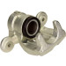 Bremssattel | 82-0231 Bremssattel | 82-0231