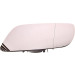 Spiegelglas, Außenspiegel | VW Golf IV asphärisch OE 1J1857521 | 5888831 Spiegelglas, Außenspiegel | VW Golf IV asphärisch OE 1J1857521 | 5888831