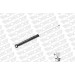 MONROE OESpectrum HA li/re | AUDI A3 2012 | 376194SP MONROE OESpectrum HA li/re | AUDI A3 2012 | 376194SP