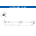 Bremsschlauch | 24.5176-0402.3