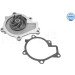 Wasserpumpe MEYLE-ORIGINAL: True to OE 37-13 220 0016
