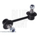 Koppelstange Mazda S. 626 91-Le | ADM58503 Koppelstange Mazda S. 626 91-Le | ADM58503