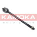 KAMOKA Axialgelenk, Spurstange | 9020047 KAMOKA Axialgelenk, Spurstange | 9020047