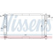 Wasserkühler PKW | DAEWOO LANOS 1,3 98 | 61654 Wasserkühler PKW | DAEWOO LANOS 1,3 98 | 61654