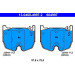 Bremsbelagsatz Db P. W211/W220/R230 Amg 02-12 | 13.0460-4997.2 Bremsbelagsatz Db P. W211/W220/R230 Amg 02-12 | 13.0460-4997.2