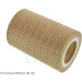 BLUE PRINT Luftfilter | ADU172205 BLUE PRINT Luftfilter | ADU172205