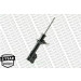MONROE ORIGINAL-Öldämpfer VA li | HYUNDAI Accent,Excel,Pony 94-99 | 11237 MONROE ORIGINAL-Öldämpfer VA li | HYUNDAI Accent,Excel,Pony 94-99 | 11237