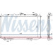 Wasserkühler PKW | NISSAN Almera 00-03 | 67349A Wasserkühler PKW | NISSAN Almera 00-03 | 67349A