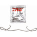 Tauschbremssattel HA re | FORD,MAZDA,VOLVO C30,V50 04 | BHN710E