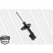 MONROE ORIGINAL-Gasdämpfer VA re | MAZDA 626 GF 99 | 16411 MONROE ORIGINAL-Gasdämpfer VA re | MAZDA 626 GF 99 | 16411