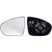 SPIEGELGLAS L EL VERS HZB ASPH | OPEL MERIVA B 6,10-3,17 | 4641,730,1