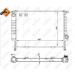 Kühler, Motorkühlung | 509589 Kühler, Motorkühlung | 509589