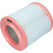 KAMOKA Luftfilter | F252401 KAMOKA Luftfilter | F252401