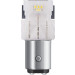 P21/5W Osram | LED White 6000K 12V | LEDriving | 7528DWP-02B