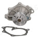 Wasserpumpe | PQ-270 Wasserpumpe | PQ-270