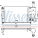 Wasserkühler PKW | FIAT PANDA 1.1 8V 03 | 617853 Wasserkühler PKW | FIAT PANDA 1.1 8V 03 | 617853