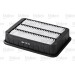 VALEO Luftfilter | 585161 VALEO Luftfilter | 585161