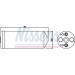 Trockner PKW | MAZDA 323 | 95345 Trockner PKW | MAZDA 323 | 95345