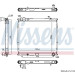 Wasserkühler PKW | SUZUKI Vitara | 64179 Wasserkühler PKW | SUZUKI Vitara | 64179