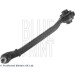 Querlenker Chrysler P. 300C 04-12 | ADA108634 Querlenker Chrysler P. 300C 04-12 | ADA108634