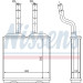 Heizkühler PKW | OPEL Corsa B,Tigra | 72634 Heizkühler PKW | OPEL Corsa B,Tigra | 72634