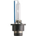 D2S 35W P32d-2 WhiteVision 5000K Xenon 1 St. Philips | P32d-2, Xenon-Lampe | 85122WHV2S1 D2S 35W P32d-2 WhiteVision 5000K Xenon 1 St. Philips | P32d-2, Xenon-Lampe | 85122WHV2S1