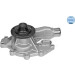 Wasserpumpe | 53-13 043 0001 Wasserpumpe | 53-13 043 0001