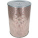 Luftfilter | KAMAZ,NEOPLAN,MAN,SETRA | 1457429969 Luftfilter | KAMAZ,NEOPLAN,MAN,SETRA | 1457429969