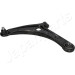 Querlenker Mitsubishi P. Outlander 07- Citroen C4 12- Le | BS-528L Querlenker Mitsubishi P. Outlander 07- Citroen C4 12- Le | BS-528L