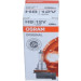 H8 Osram | 12V 35W PGJ19-1 | 64212 H8 Osram | 12V 35W PGJ19-1 | 64212