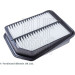 Luftfilter Suzuki Vitara | ADK82235 Luftfilter Suzuki Vitara | ADK82235