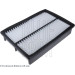 Luftfilter Mazda 3 03 | ADM52251 Luftfilter Mazda 3 03 | ADM52251