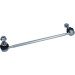 Stabilisator VA li | SUBARU VX 17 | 34-16 060 0007 Stabilisator VA li | SUBARU VX 17 | 34-16 060 0007