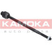 KAMOKA Axialgelenk, Spurstange | 9020258 KAMOKA Axialgelenk, Spurstange | 9020258