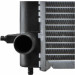 Kühler, Motorkühlung | CR 398 000S Kühler, Motorkühlung | CR 398 000S
