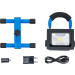 BGS Akku-Arbeits-Strahler | COB-LED | 5 W | 85340 BGS Akku-Arbeits-Strahler | COB-LED | 5 W | 85340
