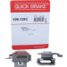 391-1283 Montagesatz f.Bremsklötze | MERCEDES W638,Sprinter 95 | 109-1283 391-1283 Montagesatz f.Bremsklötze | MERCEDES W638,Sprinter 95 | 109-1283