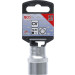 BGS Steckschlüssel-Einsatz Gear Lock | Antrieb Innenvierkant 12,5 mm (1/2"""") | SW 19 mm | 10219 BGS Steckschlüssel-Einsatz Gear Lock | Antrieb Innenvierkant 12,5 mm (1/2"""") | SW 19 mm | 10219