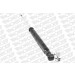 MONROE OESpectrum HA li/re | AUDI Q5 08 | 376048SP MONROE OESpectrum HA li/re | AUDI Q5 08 | 376048SP