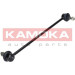 KAMOKA Stange/Strebe, Stabilisator | 9030258 KAMOKA Stange/Strebe, Stabilisator | 9030258