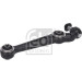 Querlenker Mazda S. 6 02- Le/Pr Gerade | 23313 Querlenker Mazda S. 6 02- Le/Pr Gerade | 23313