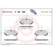 BREMBO Bremsklötze VA | NISSAN X-Trail 13 | P 56 106 BREMBO Bremsklötze VA | NISSAN X-Trail 13 | P 56 106
