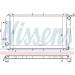 Wasserkühler PKW | SUBARU LEGACY TURBO 90-92 | 641111 Wasserkühler PKW | SUBARU LEGACY TURBO 90-92 | 641111