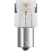 P21W Osram | LED Amber 12V | LEDriving | 7506DYP-02B P21W Osram | LED Amber 12V | LEDriving | 7506DYP-02B