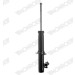 MONROE ORIGINAL-Gasdämpfer VA re | HONDA Civic 91-01 | 23787 MONROE ORIGINAL-Gasdämpfer VA re | HONDA Civic 91-01 | 23787
