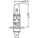 Glühbirne, Fernscheinwerfer | 64150ALS Glühbirne, Fernscheinwerfer | 64150ALS