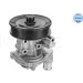 Wasserpumpe MEYLE-ORIGINAL: True to OE 7132200010