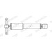 MONROE ORIGINAL VA li/re | CITROEN,OPEL,PEUGEOT,TOYOTA | G2257 MONROE ORIGINAL VA li/re | CITROEN,OPEL,PEUGEOT,TOYOTA | G2257